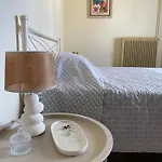 Ivory شقة كيفيريون